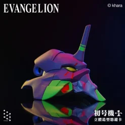 EVANGELION: Evangelion Unit-01 Easycard - Easycard Function with 3D Modeling