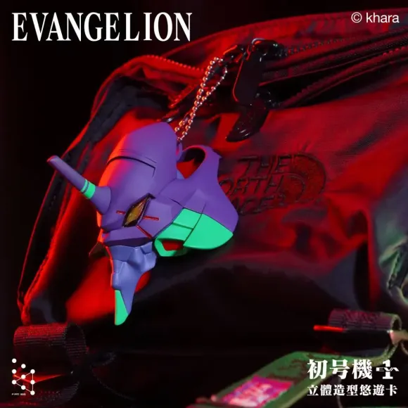 EVANGELION: Evangelion Unit-01 Easycard - Easycard Function with 3D Modeling