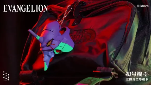 EVANGELION: Evangelion Unit-01 Easycard - Easycard Function with 3D Modeling