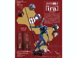 Evangelion-01 Ira