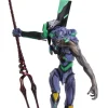 EVANGELION Sensibility EVA Unit-01 ira (Reissue)