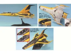 1/100 EX-33 Black Tiger