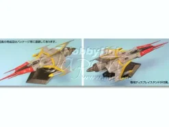 1/100 EX-32 Cosmo Zero