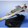 EX Gokin Mighty-Go Ver.2