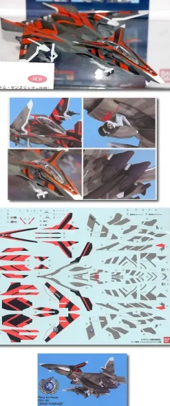 1/100 EX-24 Mave Electric Camouflage