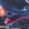 1/1000 Experimental Ship of Transcendental Dimension GINGA