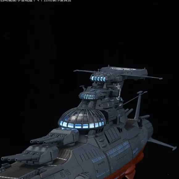 1/1000 Experimental Ship of Transcendental Dimension GINGA