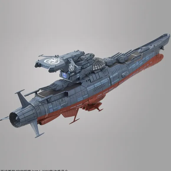 1/1000 Experimental Ship of Transcendental Dimension GINGA