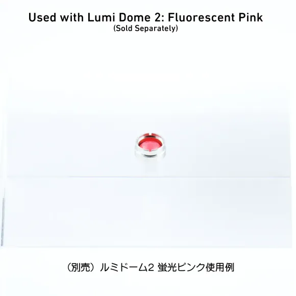 EX Plate 4.0mm (3 pc)