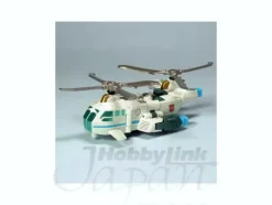 EX Roller Master VS Chopper Master