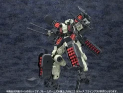 1/100 Extend Arms #03 for EXF-10/32 Griffen