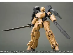 1/100 Extend Arms #01 for RF-9 Revenant Eye