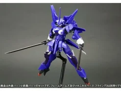 1/100 Extend Arms #01 for RF-9 Revenant Eye
