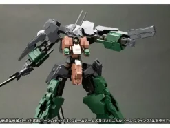 1/100 Extend Arms #01 for RF-9 Revenant Eye