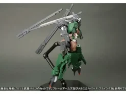 1/100 Extend Arms #01 for RF-9 Revenant Eye