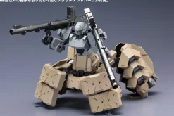 1/100 Extend Arms #05 Type 48 Extend Booster for Kagutsuchi-kou:Re