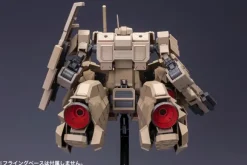 1/100 Extend Arms #05 Type 48 Extend Booster for Kagutsuchi-kou:Re