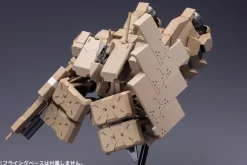 1/100 Extend Arms #05 Type 48 Extend Booster for Kagutsuchi-kou:Re