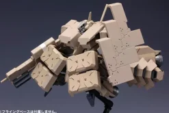 1/100 Extend Arms #05 Type 48 Extend Booster for Kagutsuchi-kou:Re