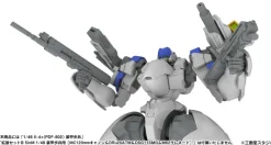 1/48 Extension Set A For 5inM PLD [LC40 LCAN & VP1 MSENS & P-9SL ASR & M58 GRND & Hands for Hand-Held Weapons (left and right)] (POWERDoLLS2)