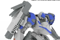 1/48 Extension Set A For 5inM PLD [LC40 LCAN & VP1 MSENS & P-9SL ASR & M58 GRND & Hands for Hand-Held Weapons (left and right)] (POWERDoLLS2)