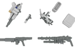 1/48 EXTENSION SET B For 5inM PLD [MC120mmCANON & DRu20ATM & DSG11SMG & M62GRENADE LAUNCHER]