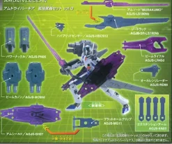 Extra Weapons Set Vol. 3