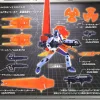 Extra Weapons Set Vol. 5