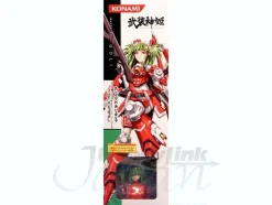 EX Weapon Set MMS Type Santa Claus Tsugaru