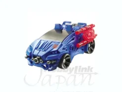 EZ-13 Autobot Eback