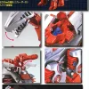 EZ-012 Brachios