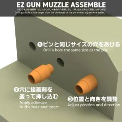 EZ Gun Muzzle Regular S2.5mm (10pcs)