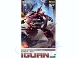 1/72 EZ-017 Iguan