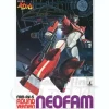 1/144 FAM-RV-5 Round Vernian Neofam