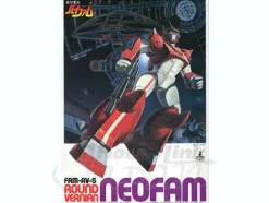 1/144 FAM-RV-5 Round Vernian Neofam