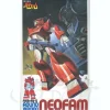 1/100 FAM-RV-5 Round Vernian Neofam