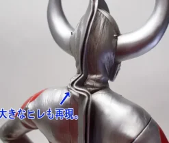 1/6 Father of Ultra High Grade Ver.