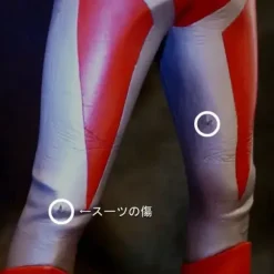 1/6 Father of Ultra High Grade Ver.