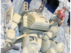 1/20 Fatty Ground Custom Pailsen Files Version