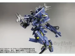 F-18E/F Super Hornet U.S. Marine Corps Ver.