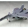 1/100 FFR-31MR/D Super Sylph Yukikaze