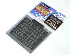 Figure Accessory