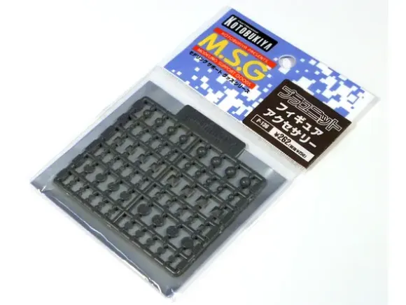 Figure Accessory