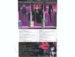 Figure-rise Accel World Black Lotus