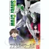 Figure-rise 6 Silver Crow
