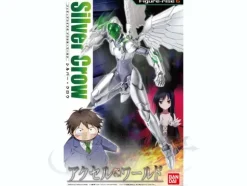 Figure-rise 6 Silver Crow