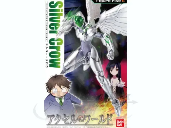 Figure-rise 6 Silver Crow