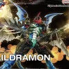 Figure-rise Standard Amplified Paildramon (Digimon Adventure 02)