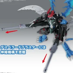 Figure-rise Standard Amplified Paildramon (Digimon Adventure 02)