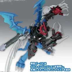 Figure-rise Standard Amplified Paildramon (Digimon Adventure 02)